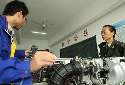 电器维修公司起名