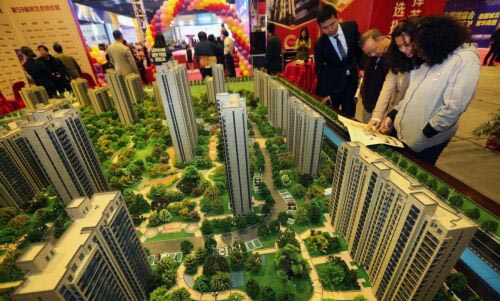 房地产公司起名
