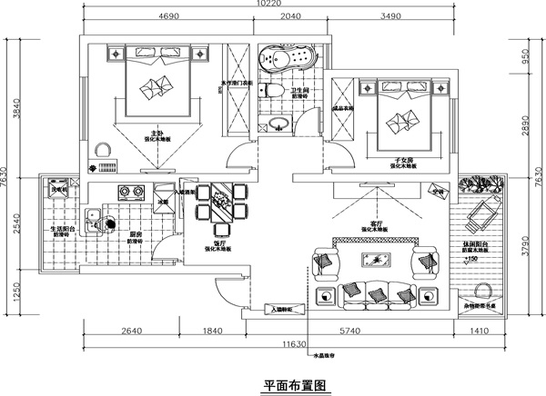 设计公司起名